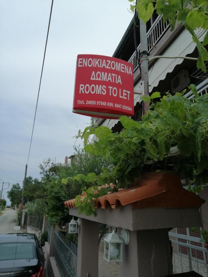 Ο Ακλόνητος Apart otel Néa Meságkala Dış mekan fotoğraf