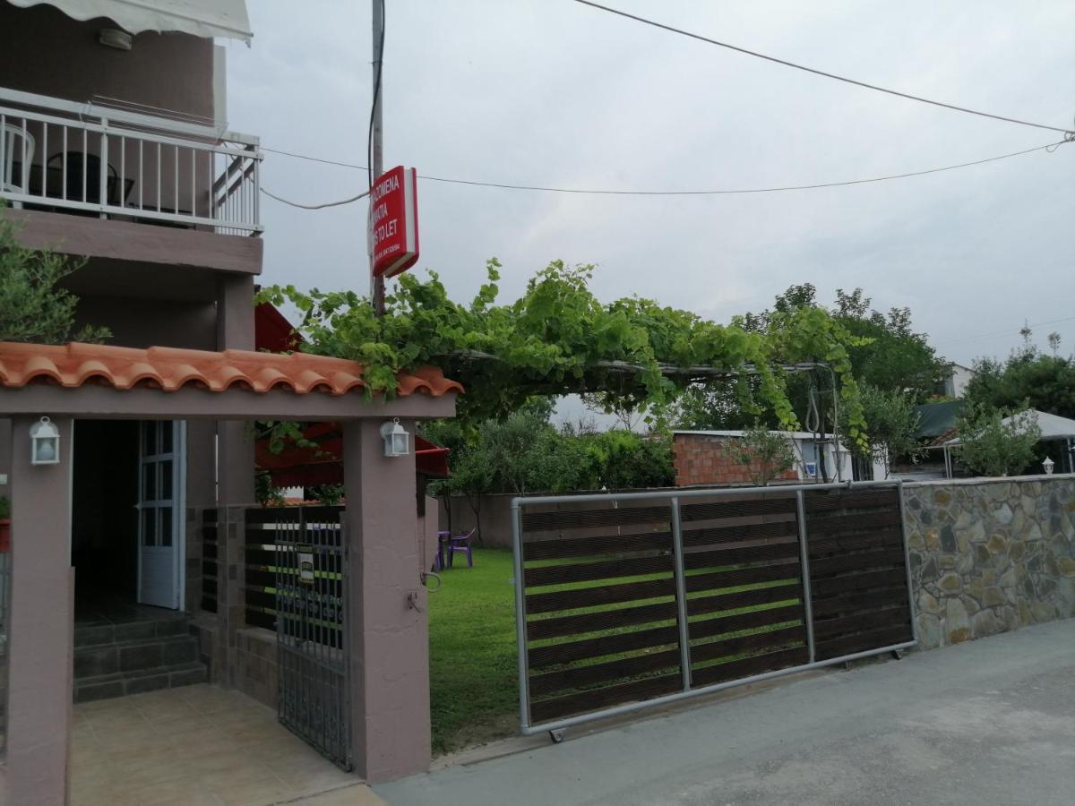 Ο Ακλόνητος Apart otel Néa Meságkala Dış mekan fotoğraf